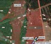 земля 7.2 сот 28 верст