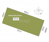 коттедж 95 кв м Тенистая,