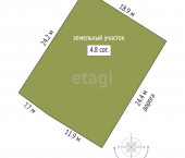 земля 4.8 сот Малиновая,