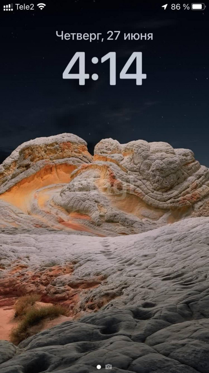 Коттедж/дом 12 км Велижанского тракта Коттедж/дом 12 км Велижанского тракта