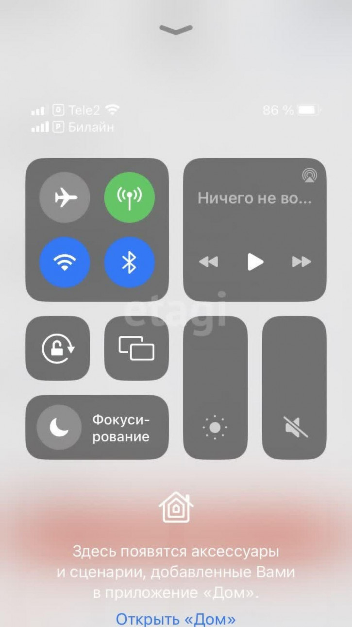 Коттедж/дом 12 км Велижанского тракта Коттедж/дом 12 км Велижанского тракта