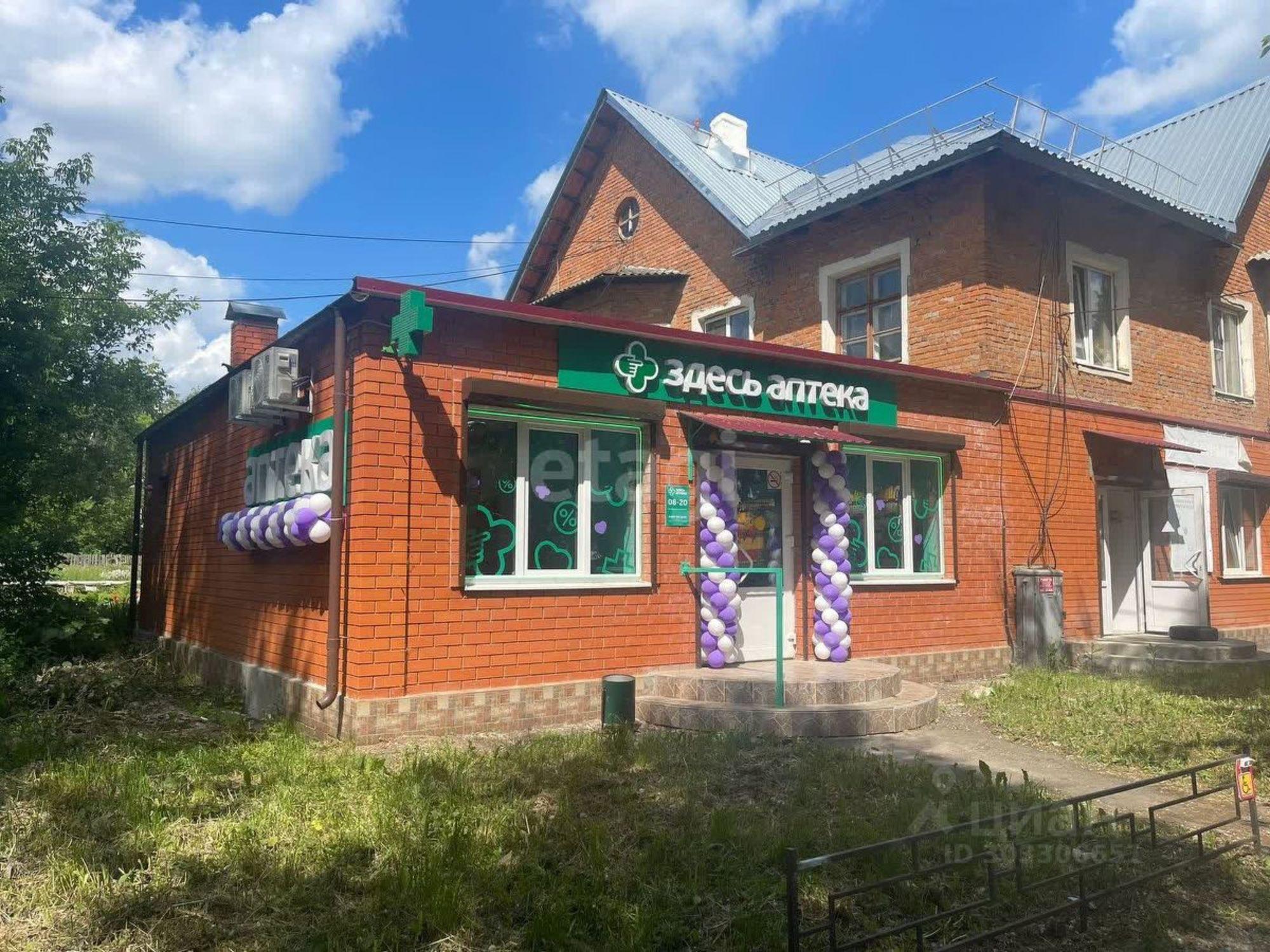 Купить офис, помещение под офис за 10 500 000 рублей на улица Шевченко, 9