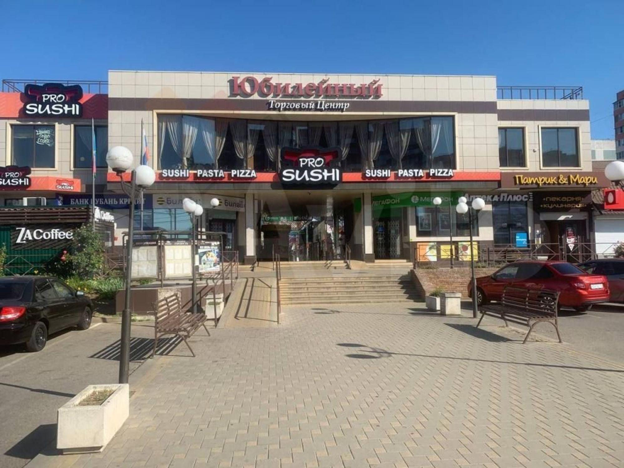 Купить квартиру за 10 600 000 рублей на Платановый б-р, 19/1