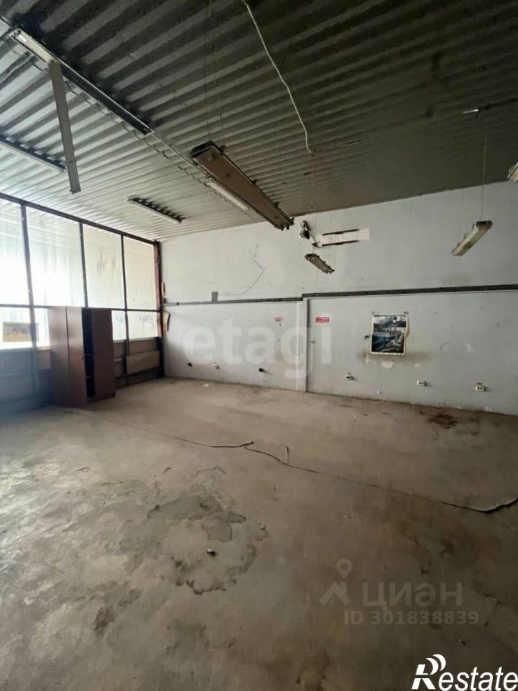 Склад Железнодорожный, Московское шоссе, 11-й километр,2