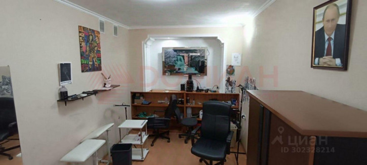 Офис ул Думенко, 8,  д. 8