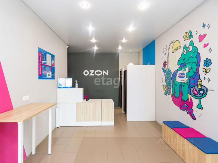 Офис ул Московский тракт, 88,  д. 88