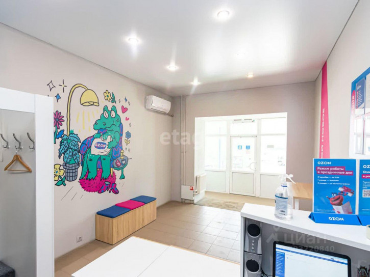 Офис ул Московский тракт, 88,  д. 88