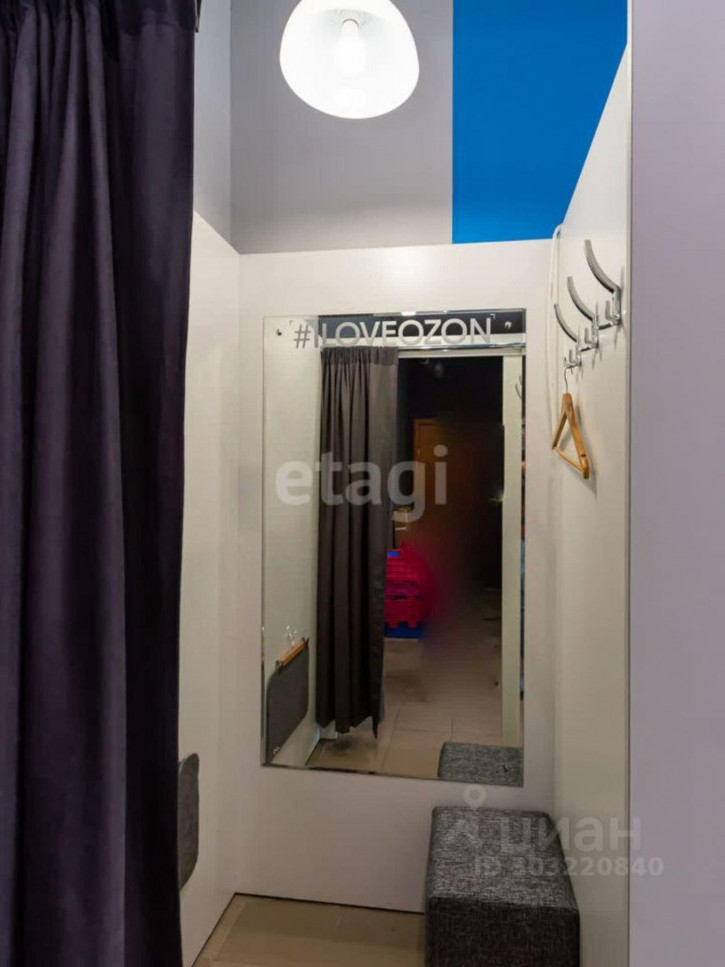 Офис ул Московский тракт, 88,  д. 88