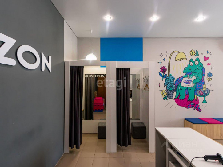 Офис ул Московский тракт, 88,  д. 88