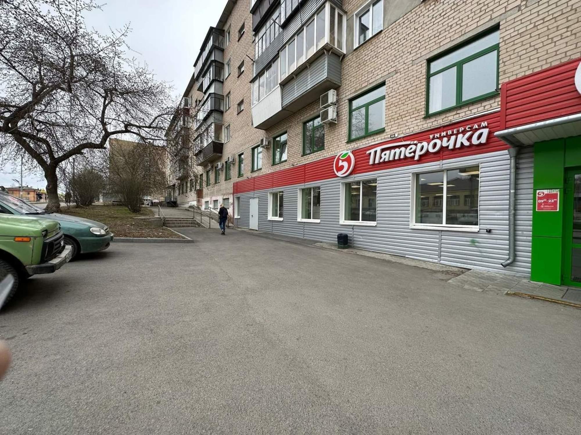 Купить офис, помещение под офис за 5 108 000 рублей на Ленина улица, д.37