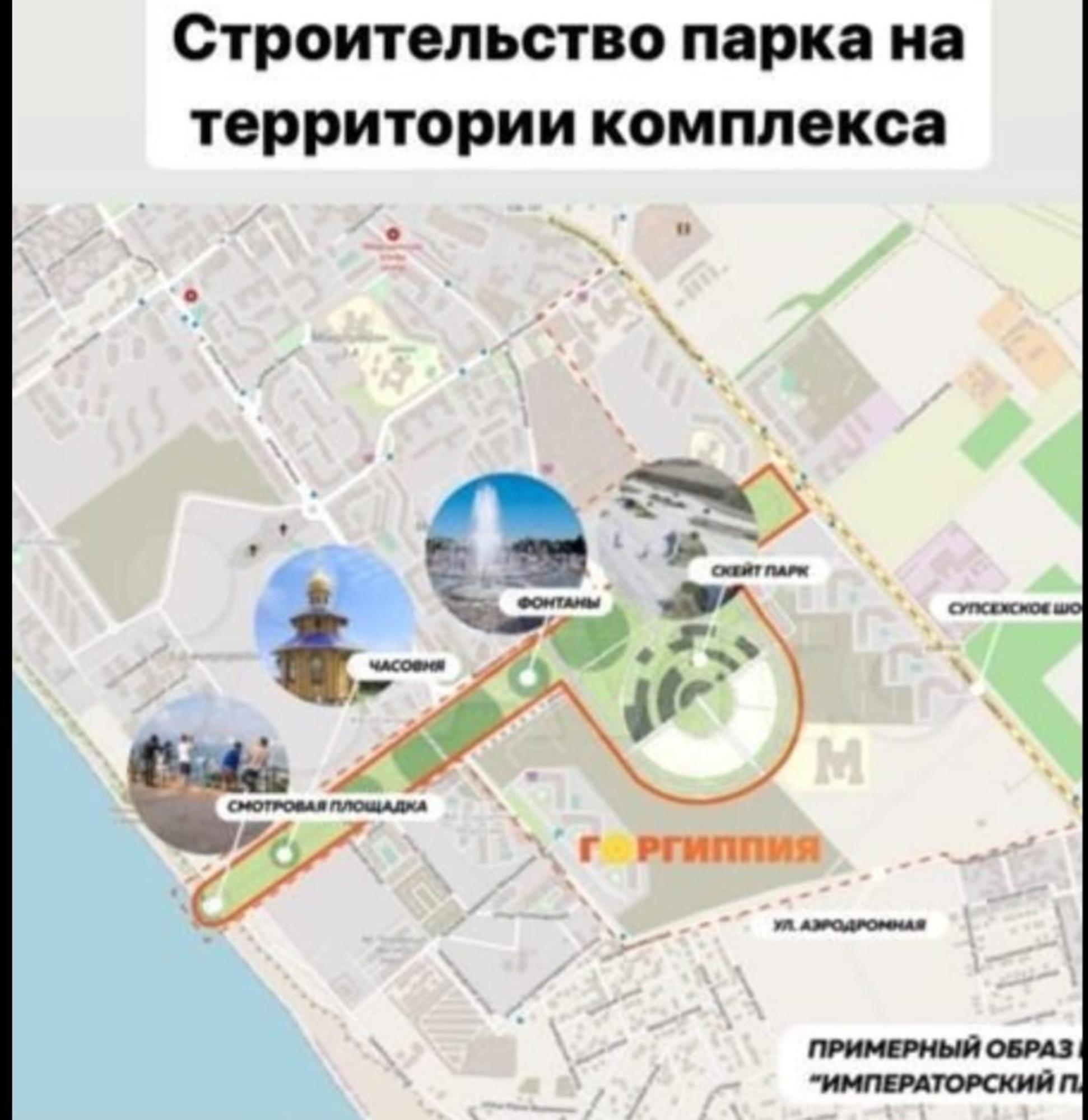 Купить помещение свободного назначения за 1 000 000 рублей на Анапа