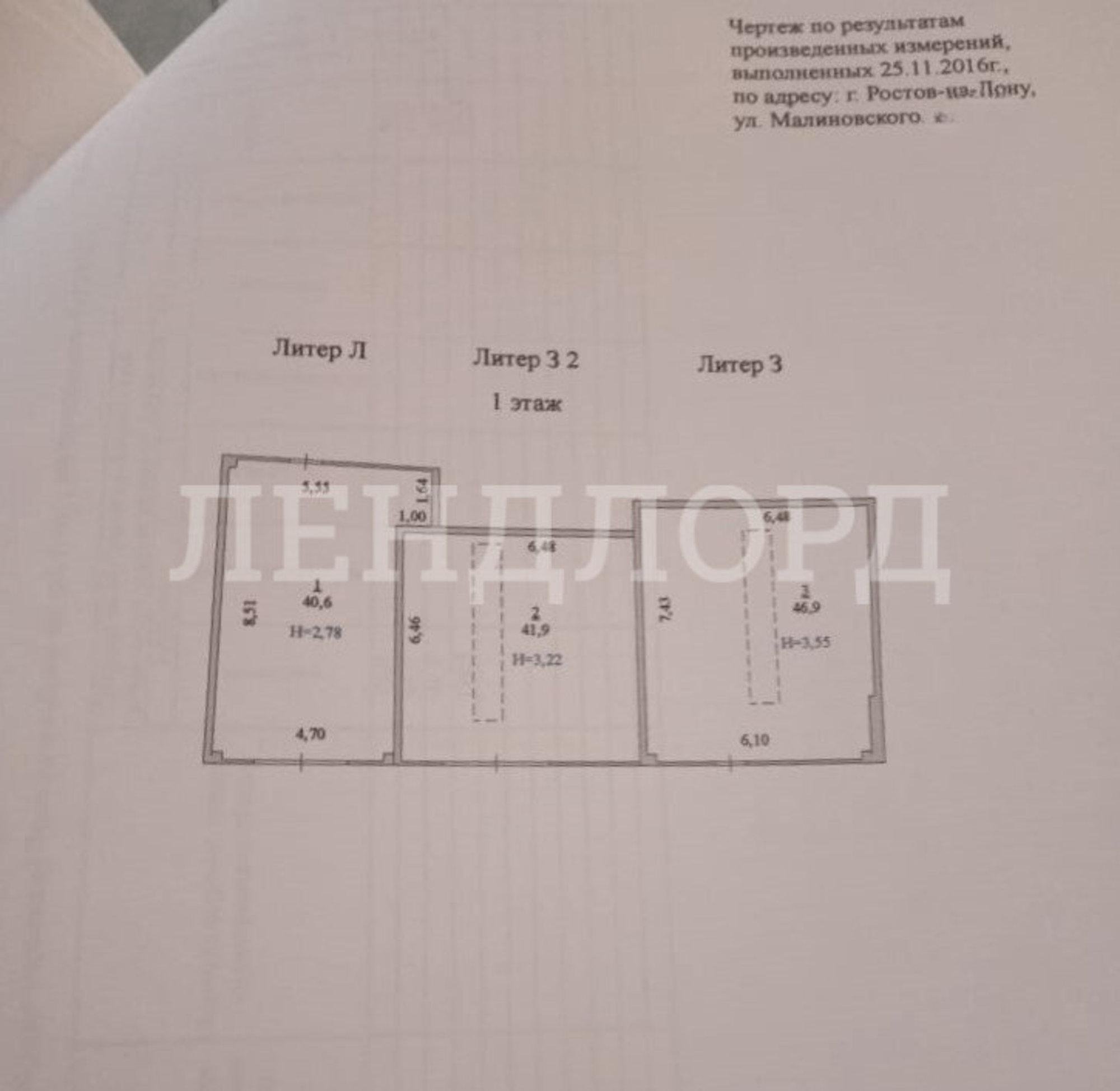 Купить складское помещение за 18 000 000 рублей на улица Малиновского