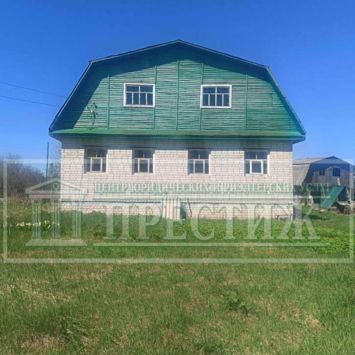 Коттедж/дом , 1 Коттедж/дом , 1