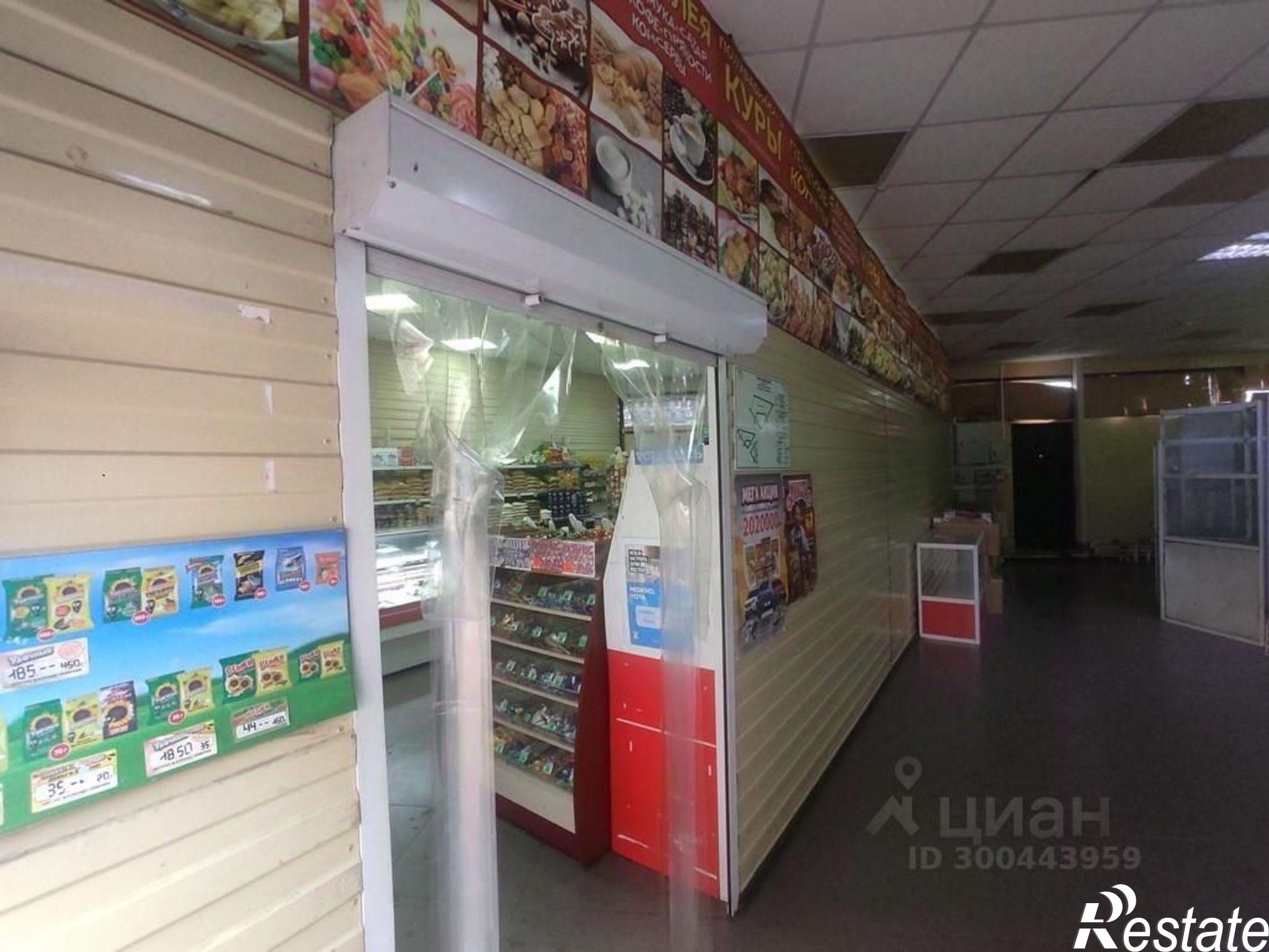 Купить торговое помещение за 32 952 100 рублей на Торговая улица, 5А