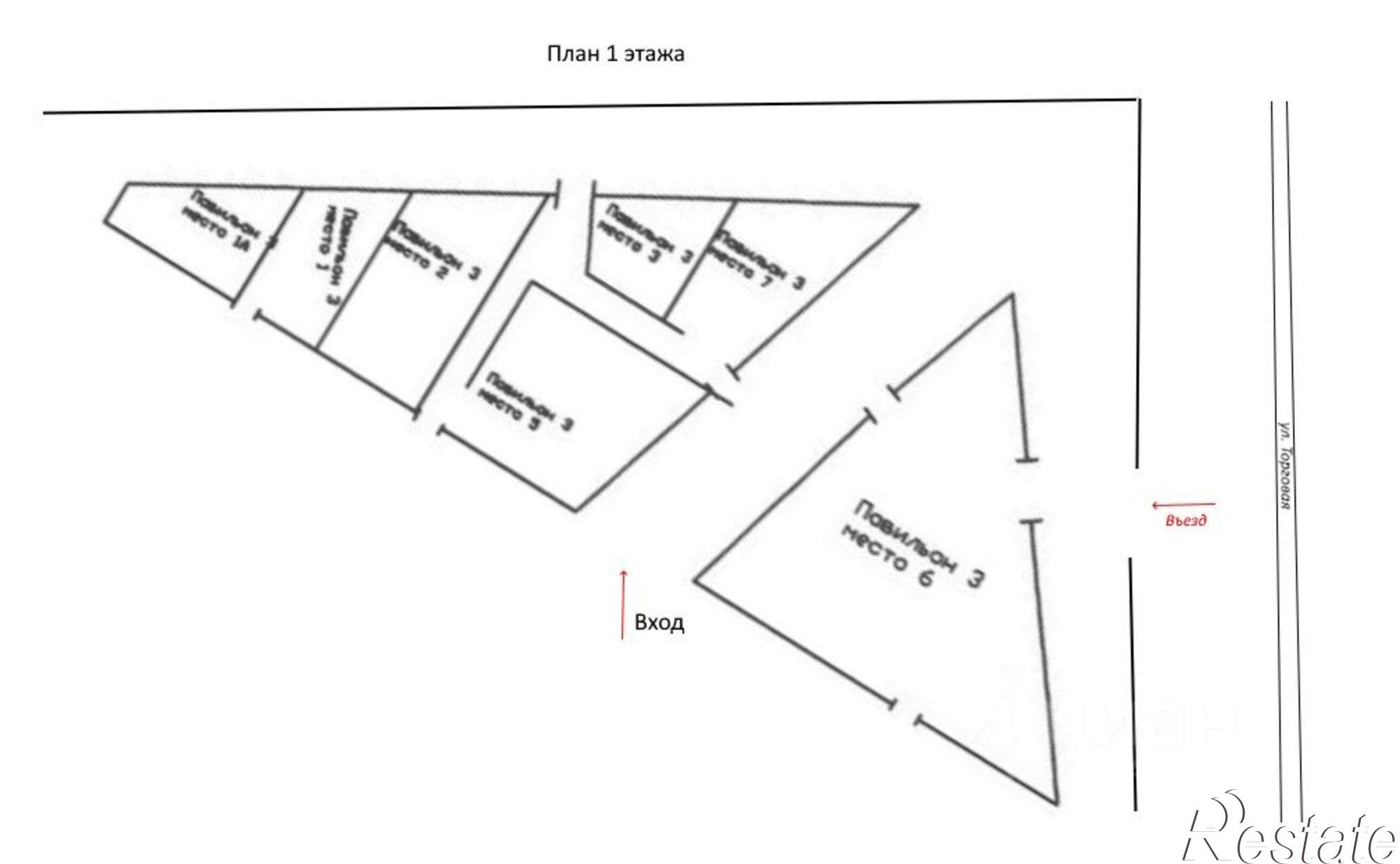 Купить торговое помещение за 32 952 100 рублей на Торговая улица, 5А