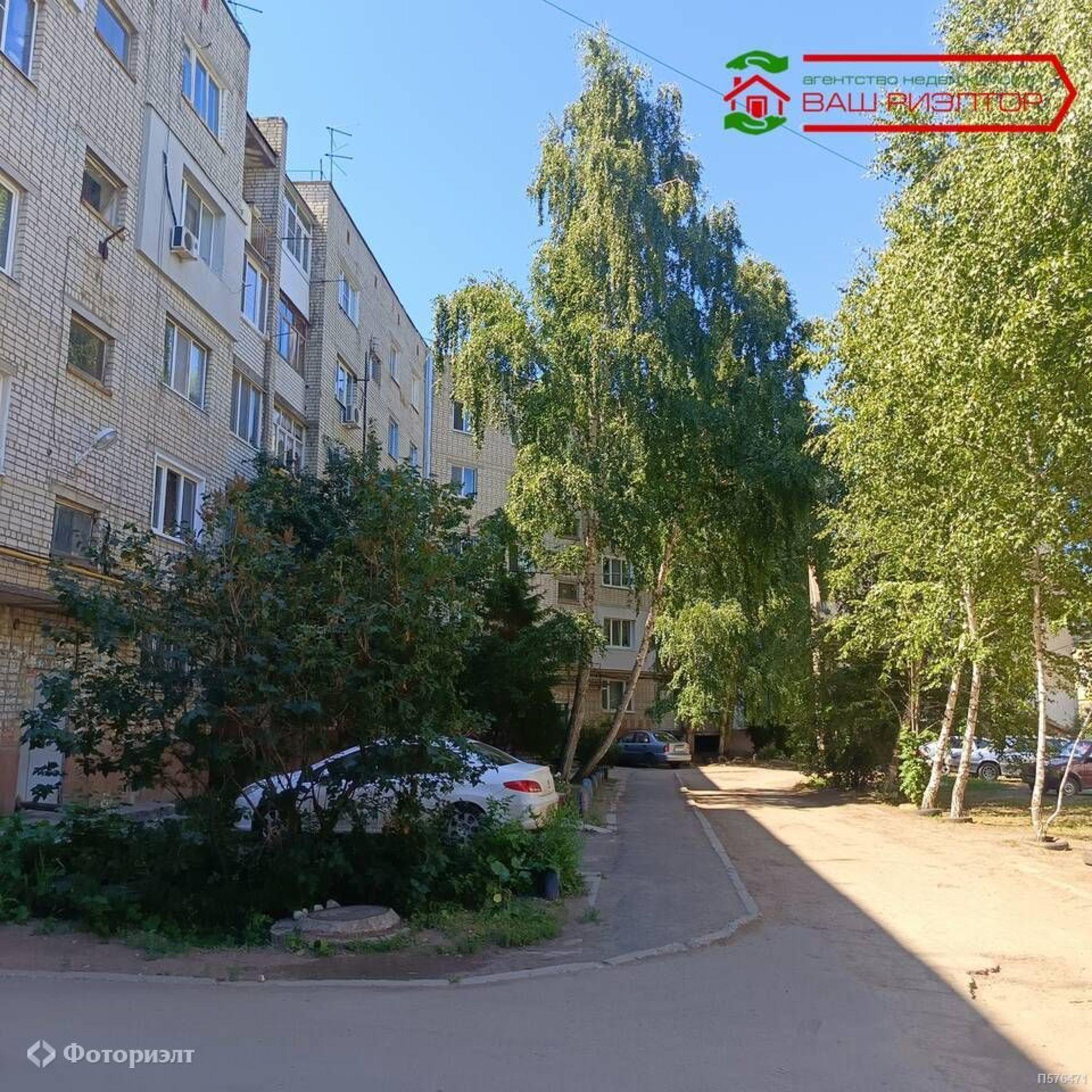 Купить квартиру за 2 300 000 рублей на Колотилова ул, 76