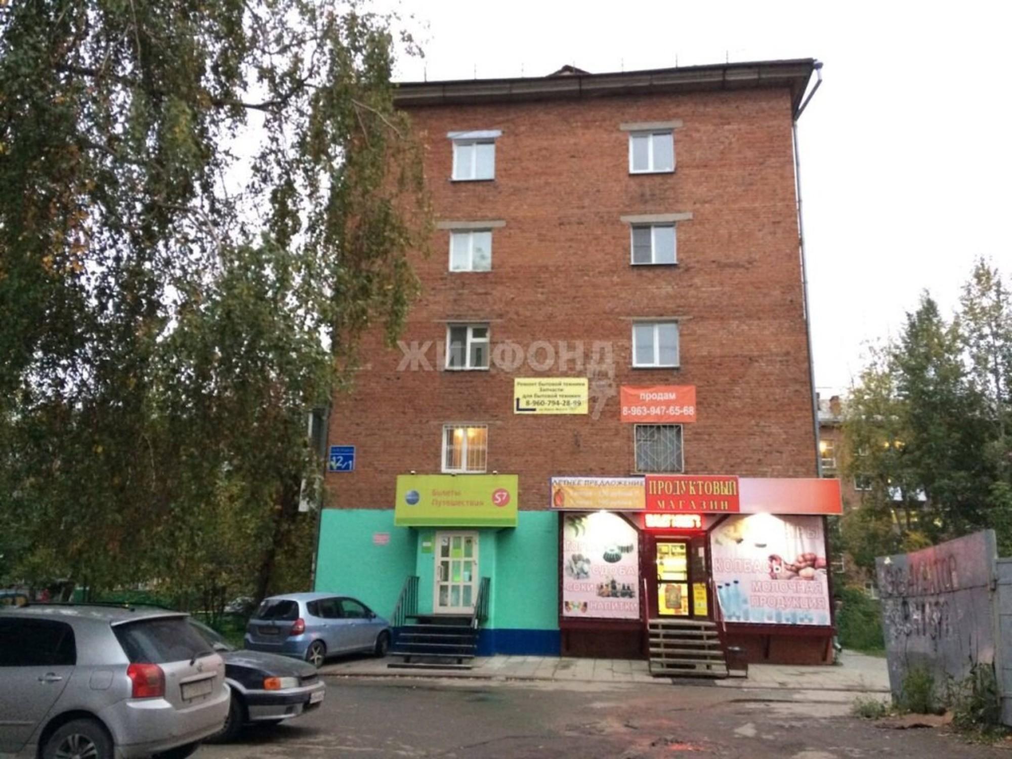 Купить квартиру за 5 498 000 рублей на проспект Карла Маркса, 12/1