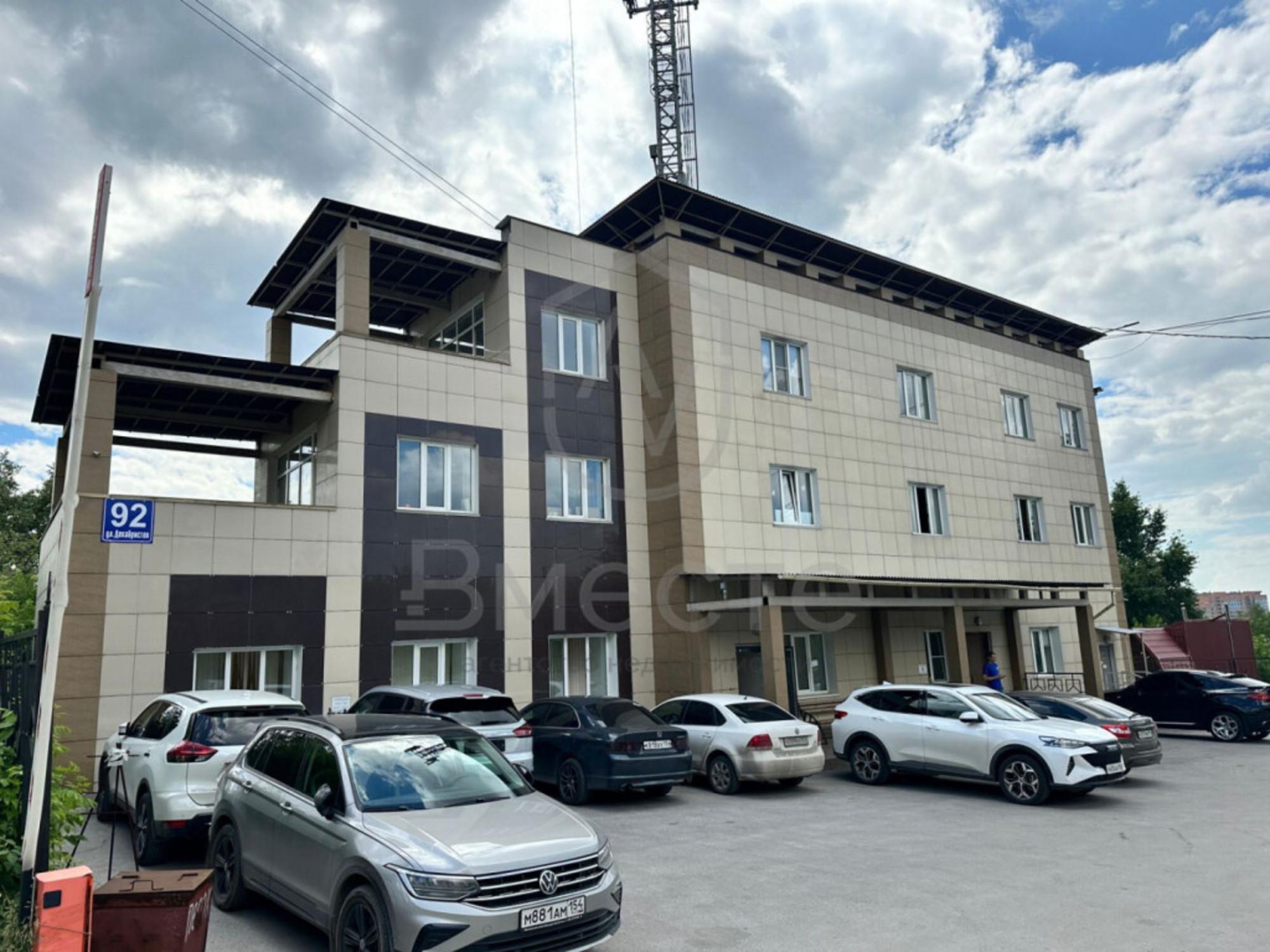 Купить офис, помещение под офис за 110 000 000 рублей на Декабристов, 92