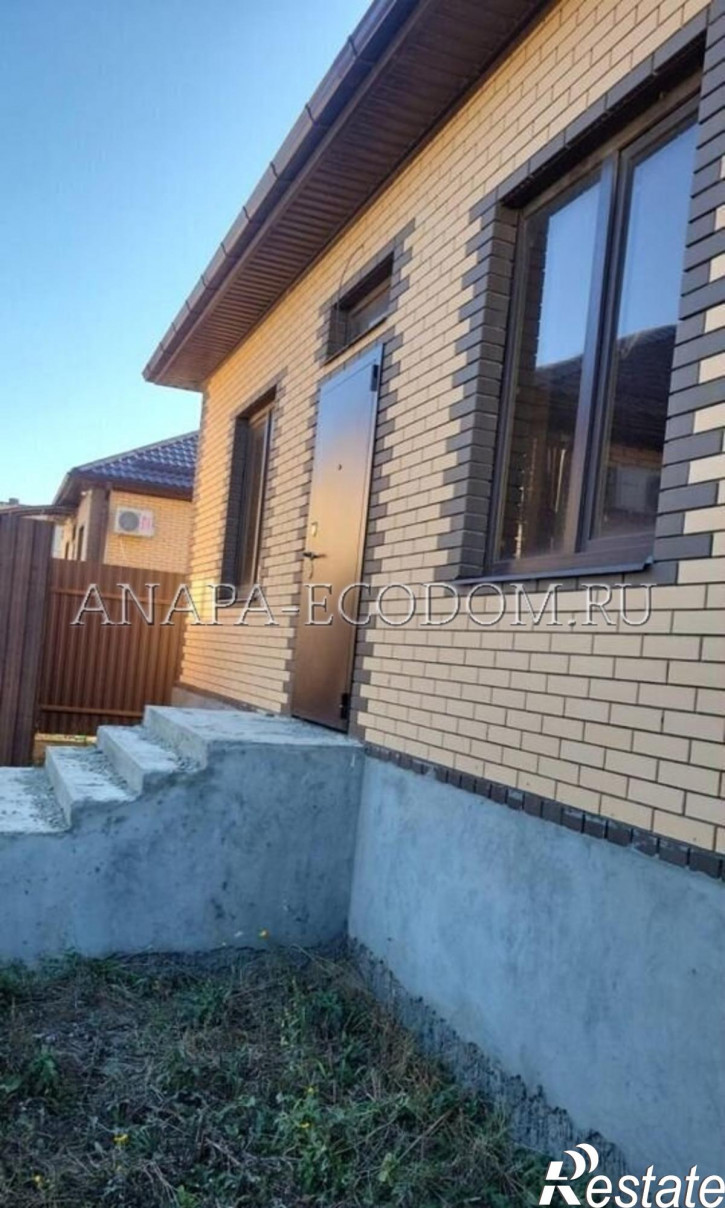 Коттедж/дом улица Каштановая