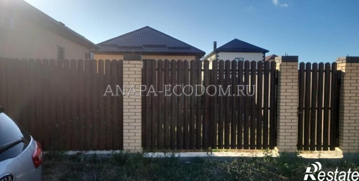 Коттедж/дом улица Каштановая