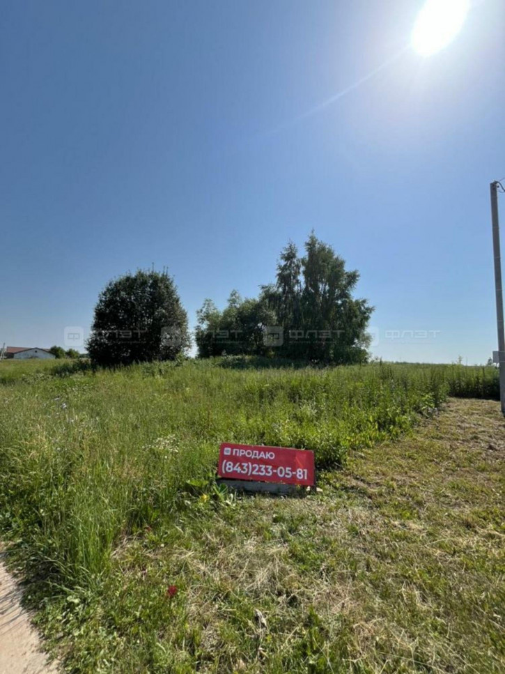 Земельный участок ул. Школьная, дом 26