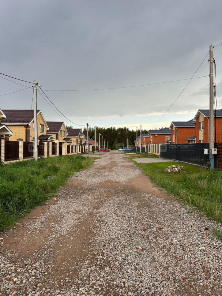 Земельный участок ул. Луговая, дом 11