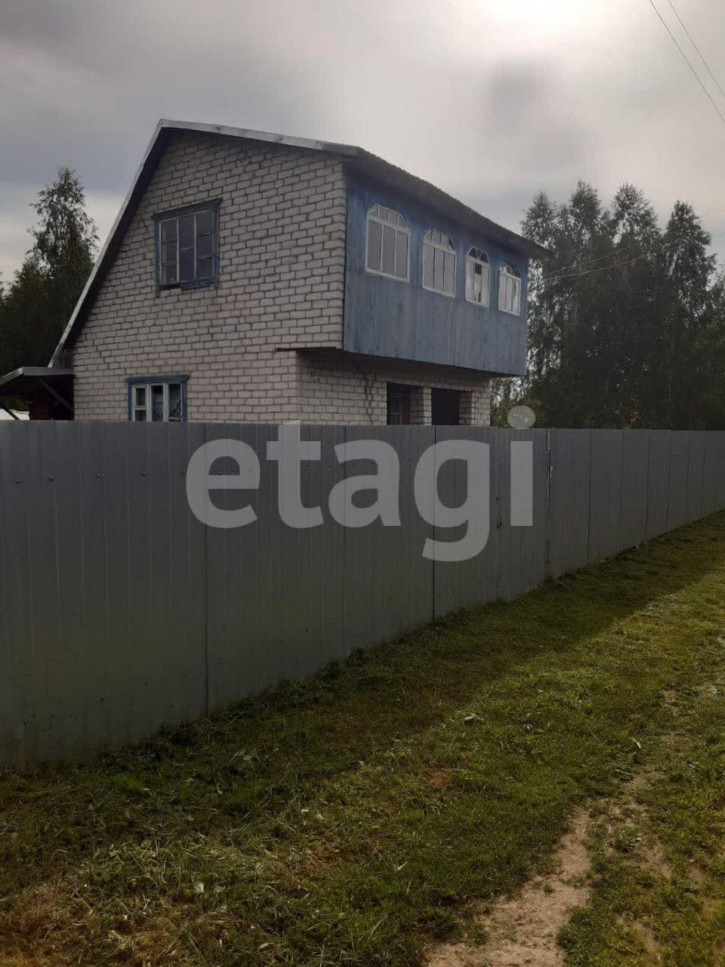 Коттедж/дом Фокинский район