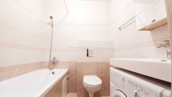 1-комн квартира Зорге, 273 1-комн квартира Зорге, 273