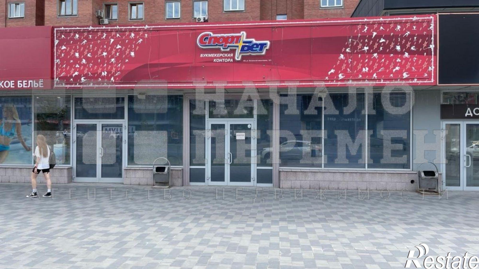 Сдать торговое помещение за 364 000 рублей на Вокзальная магистраль ул, 10/1