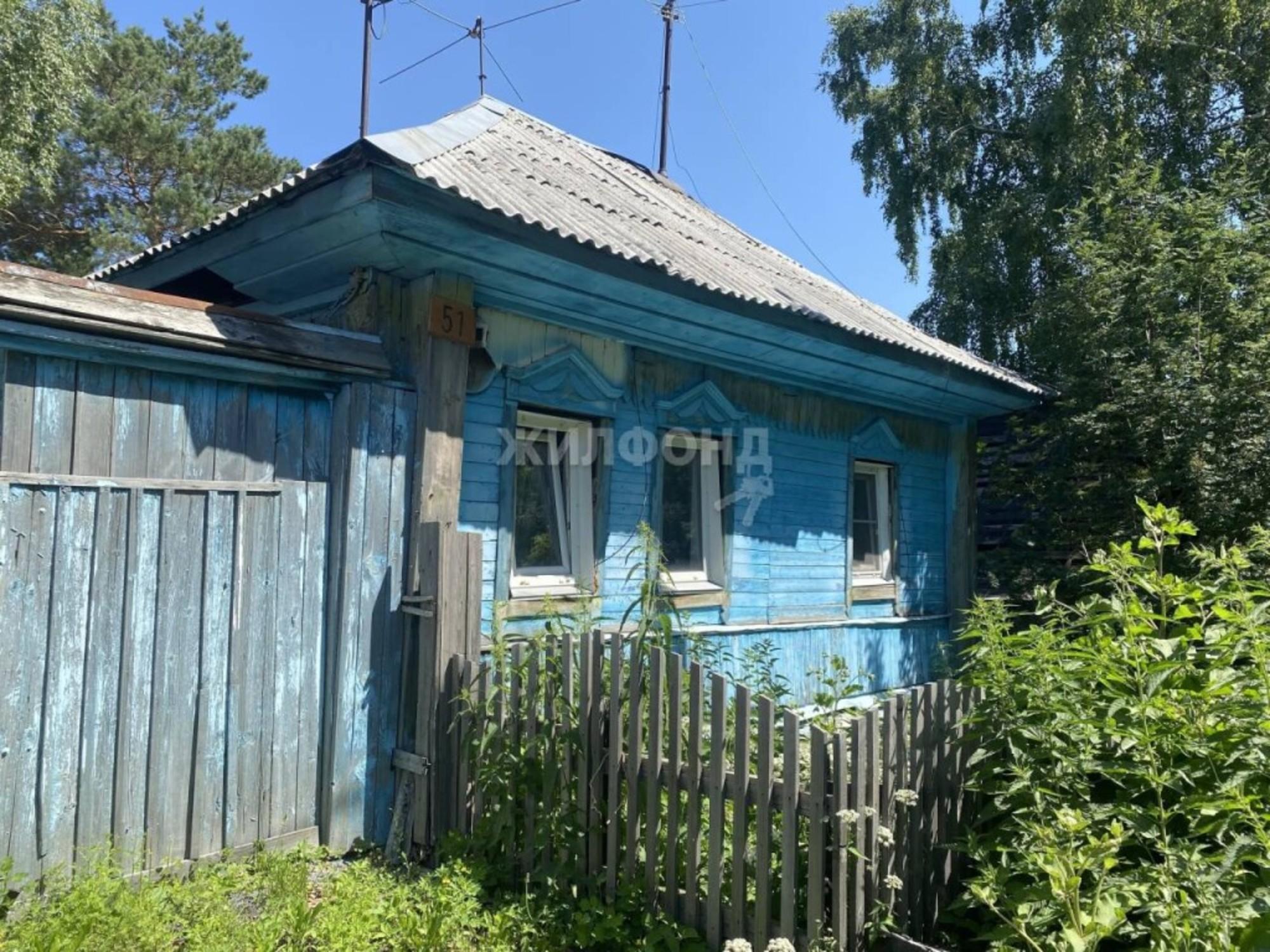 Купить дачу, дом, коттедж за 1 600 000 рублей на Верещагина