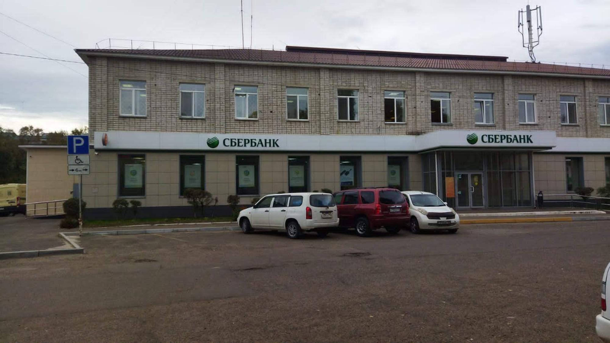 Купить офис, помещение под офис за 53 767 200 рублей на Ленинская улица, д.10б