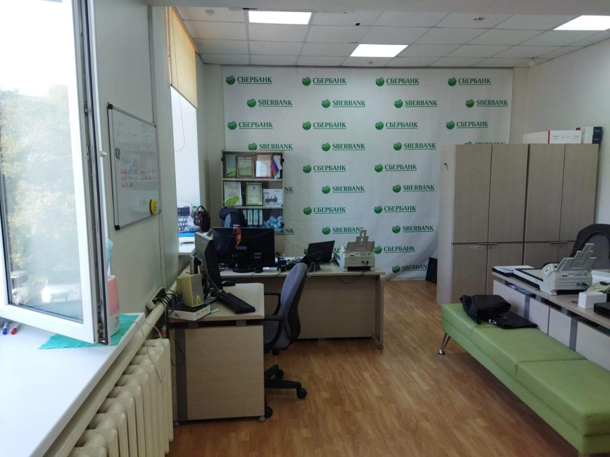 Купить офис, помещение под офис за 53 767 200 рублей на Ленинская улица, д.10б