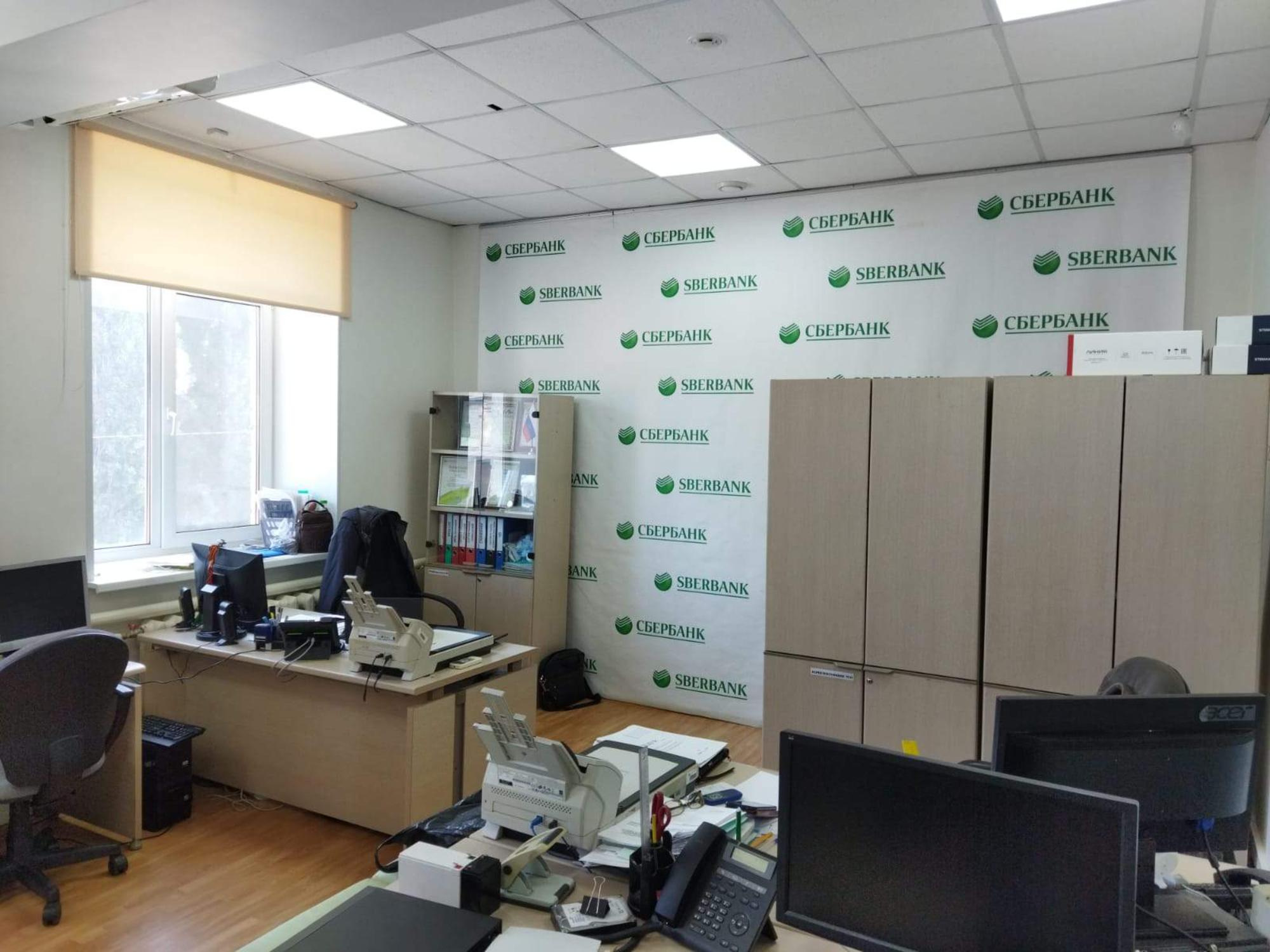 Купить офис, помещение под офис за 53 767 200 рублей на Ленинская улица, д.10б
