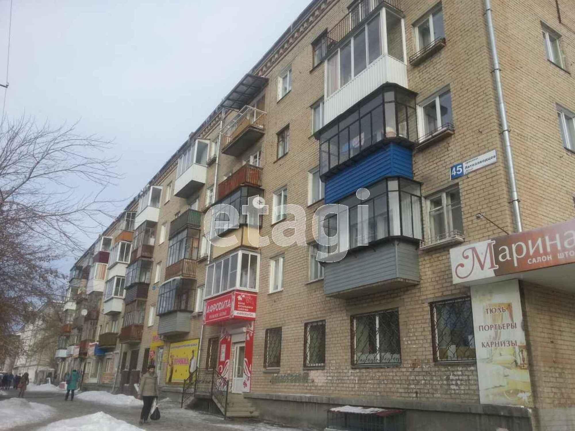Купить комнату за 850 000 рублей на проспект Автозаводцев