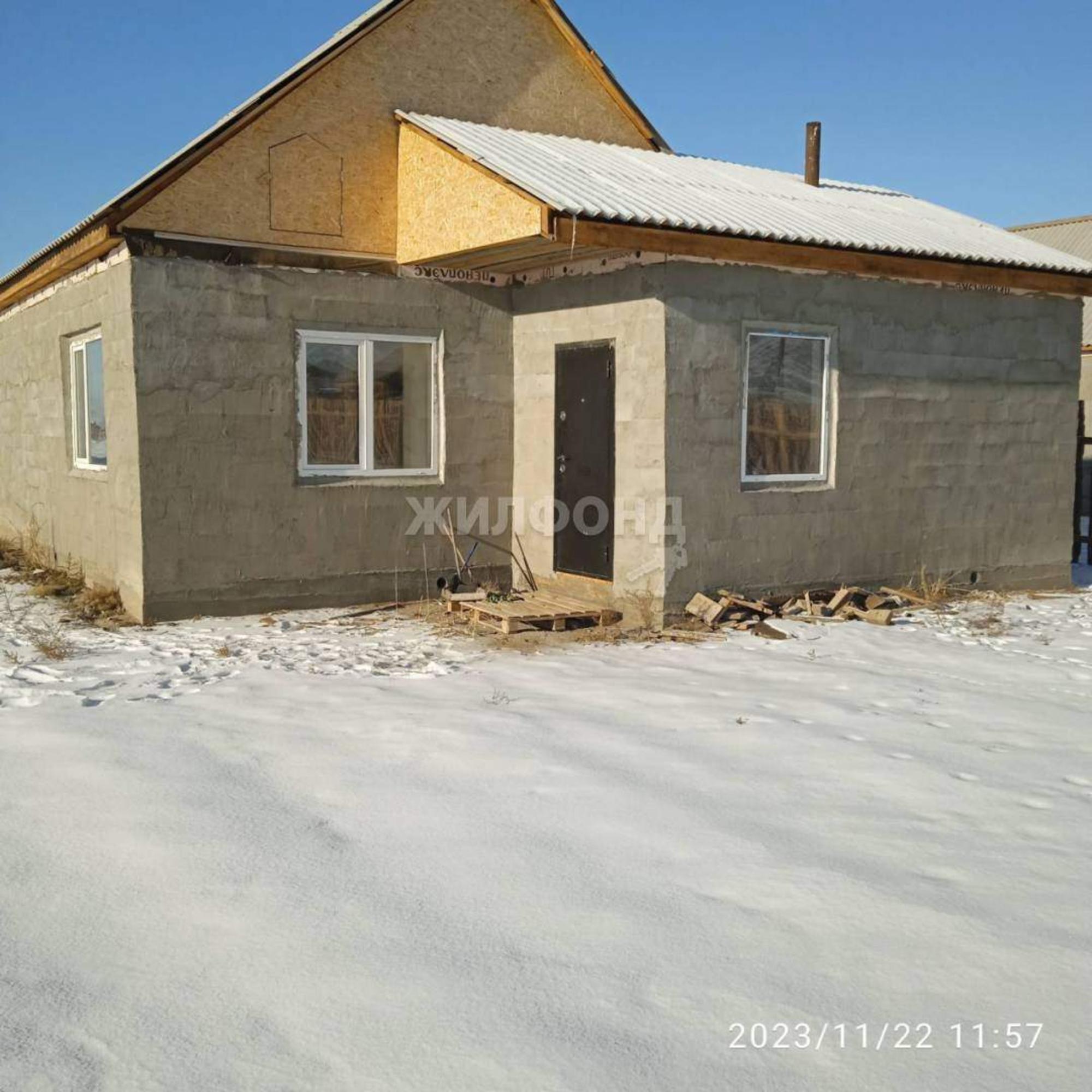 Купить землю, земельный участок за 5 300 000 рублей на Таежная улица