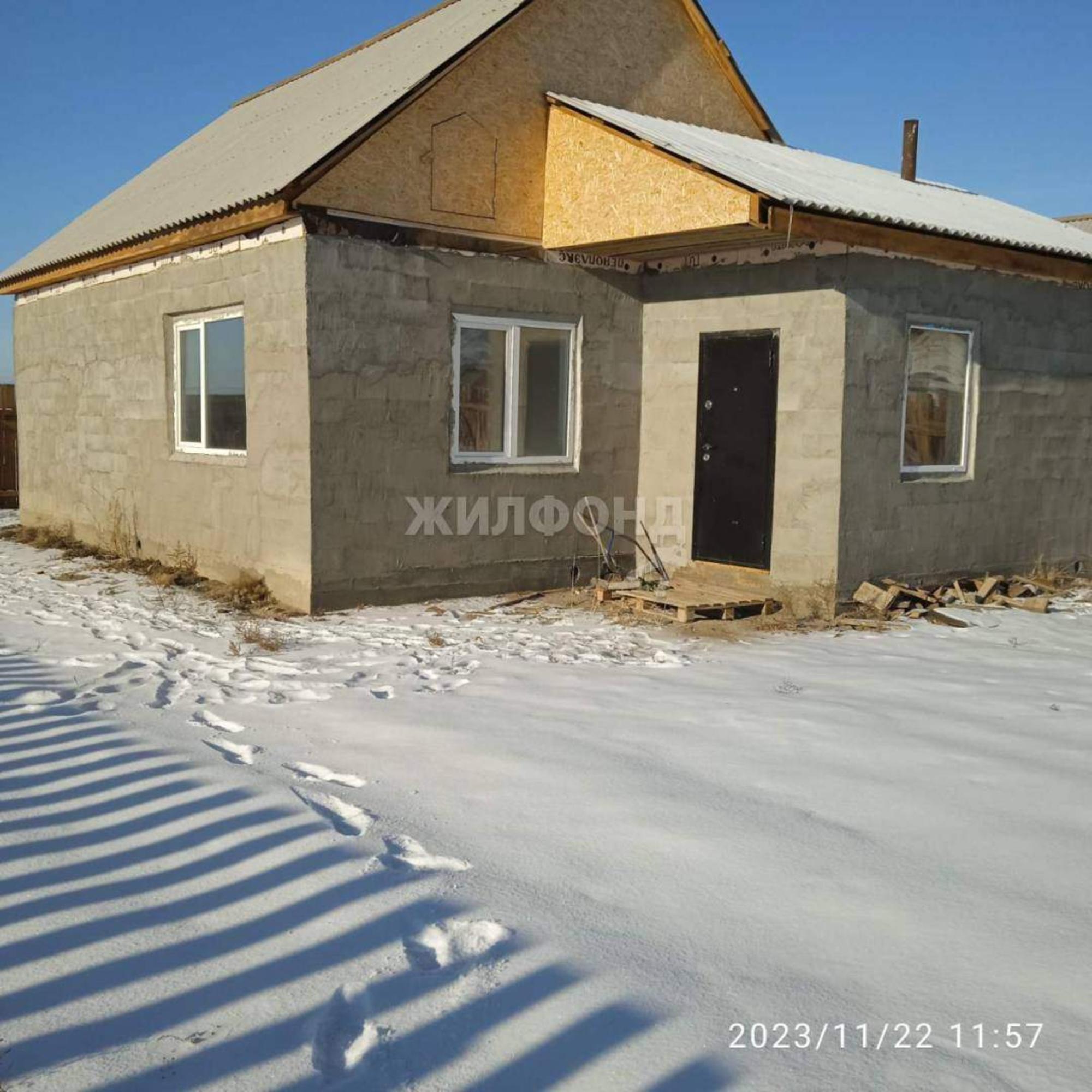 Купить землю, земельный участок за 5 300 000 рублей на Таежная улица