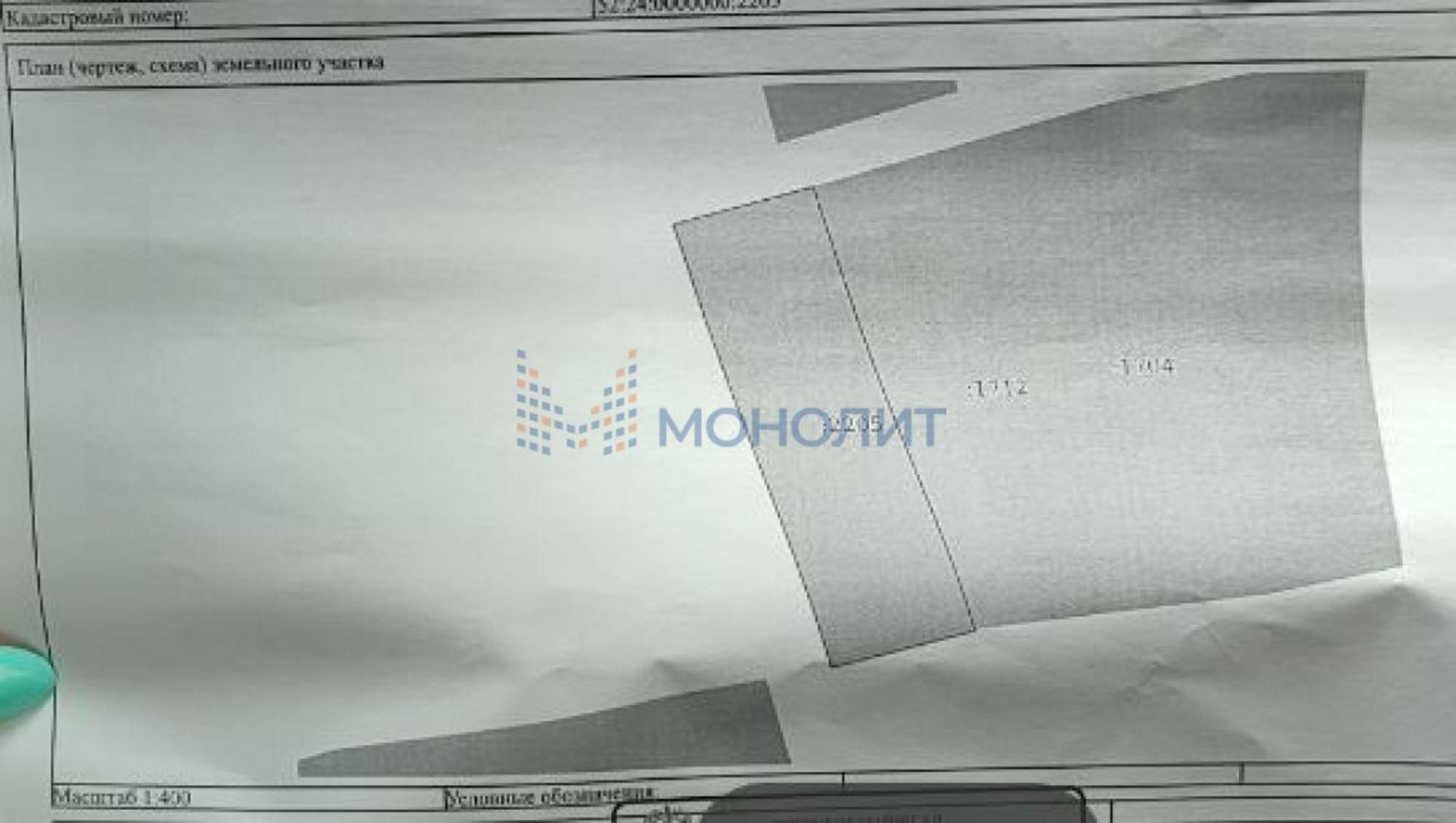 Купить землю, земельный участок за 649 000 рублей на Тепличная ул, 8/10