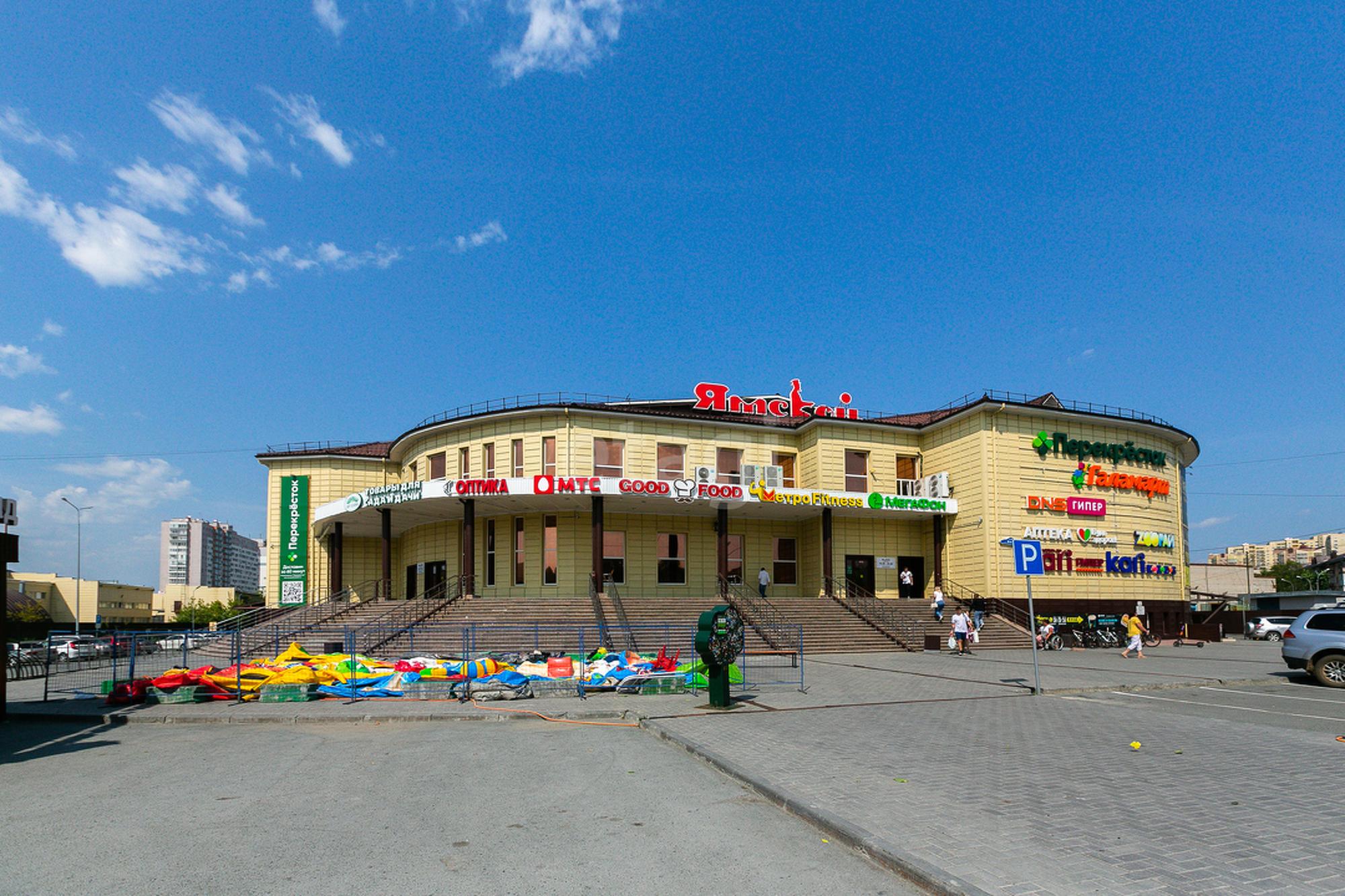 Купить торговое помещение за 800 000 000 рублей на Ямская 118