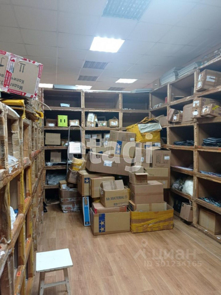 Торговое помещение Ново-Московская улица, 2/8,  д. 2/8 Торговое помещение Ново-Московская улица, 2/8,  д. 2/8