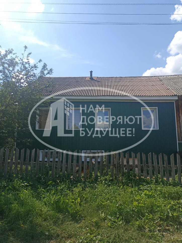 Коттедж/дом Строительная улица, 123