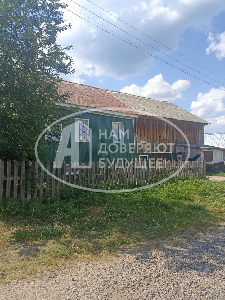 Коттедж/дом Строительная улица, 123