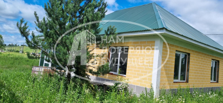 Коттедж/дом