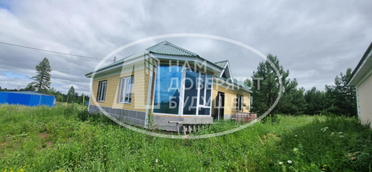 Коттедж/дом