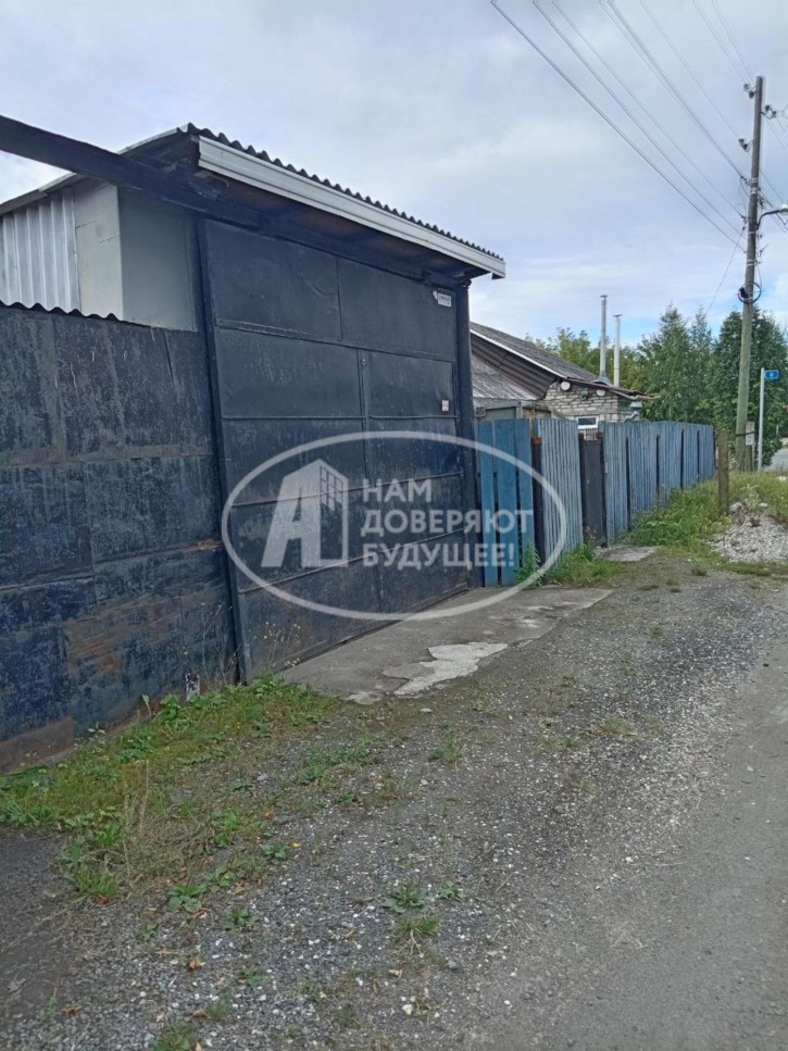 Коттедж/дом Волжская улица