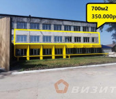 офис 700 кв м, этаж 2/3 Утевская улица, 20а