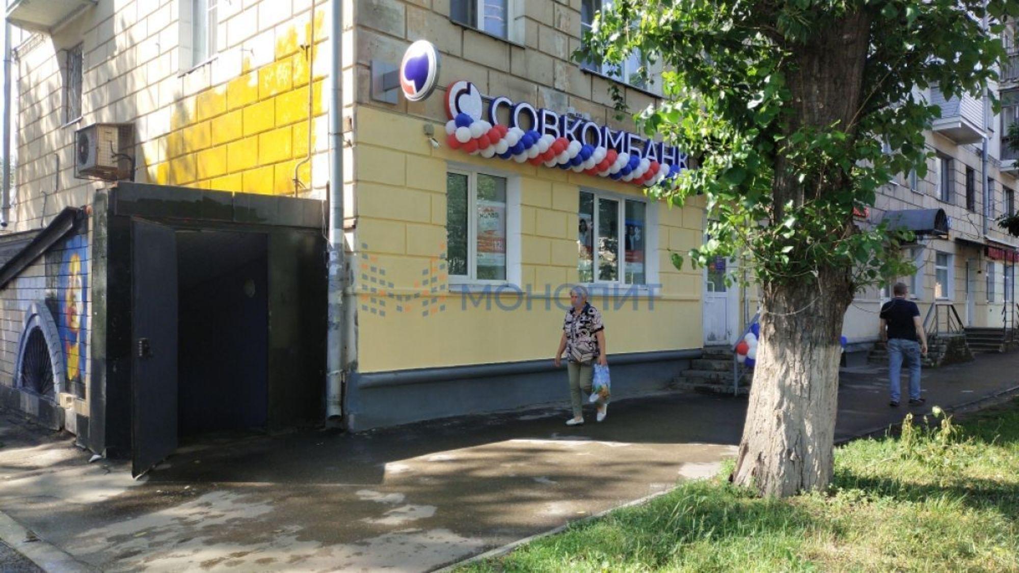 Купить торговое помещение за 12 000 000 рублей на Гагарина проспект, 7