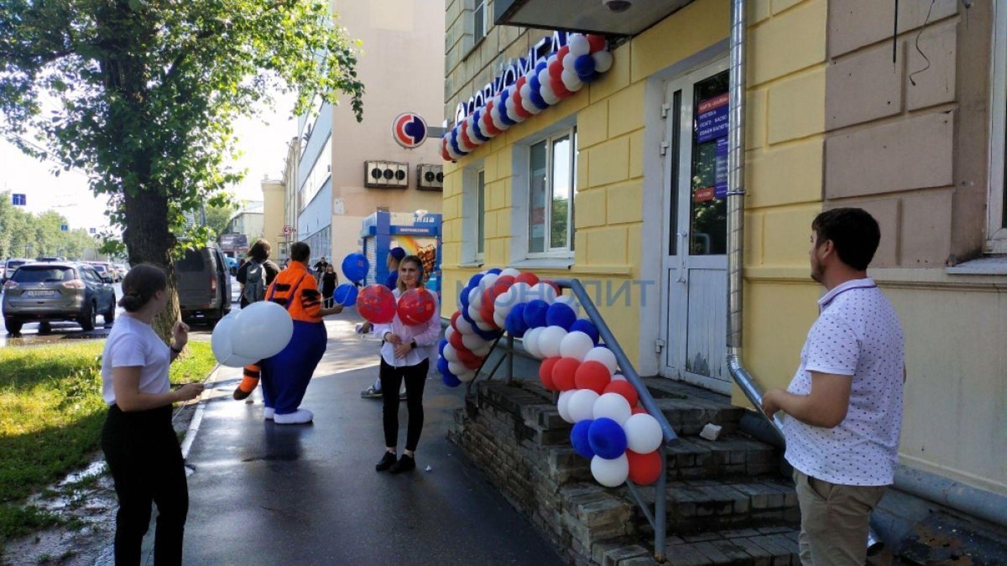 Купить торговое помещение за 12 000 000 рублей на Гагарина проспект, 7