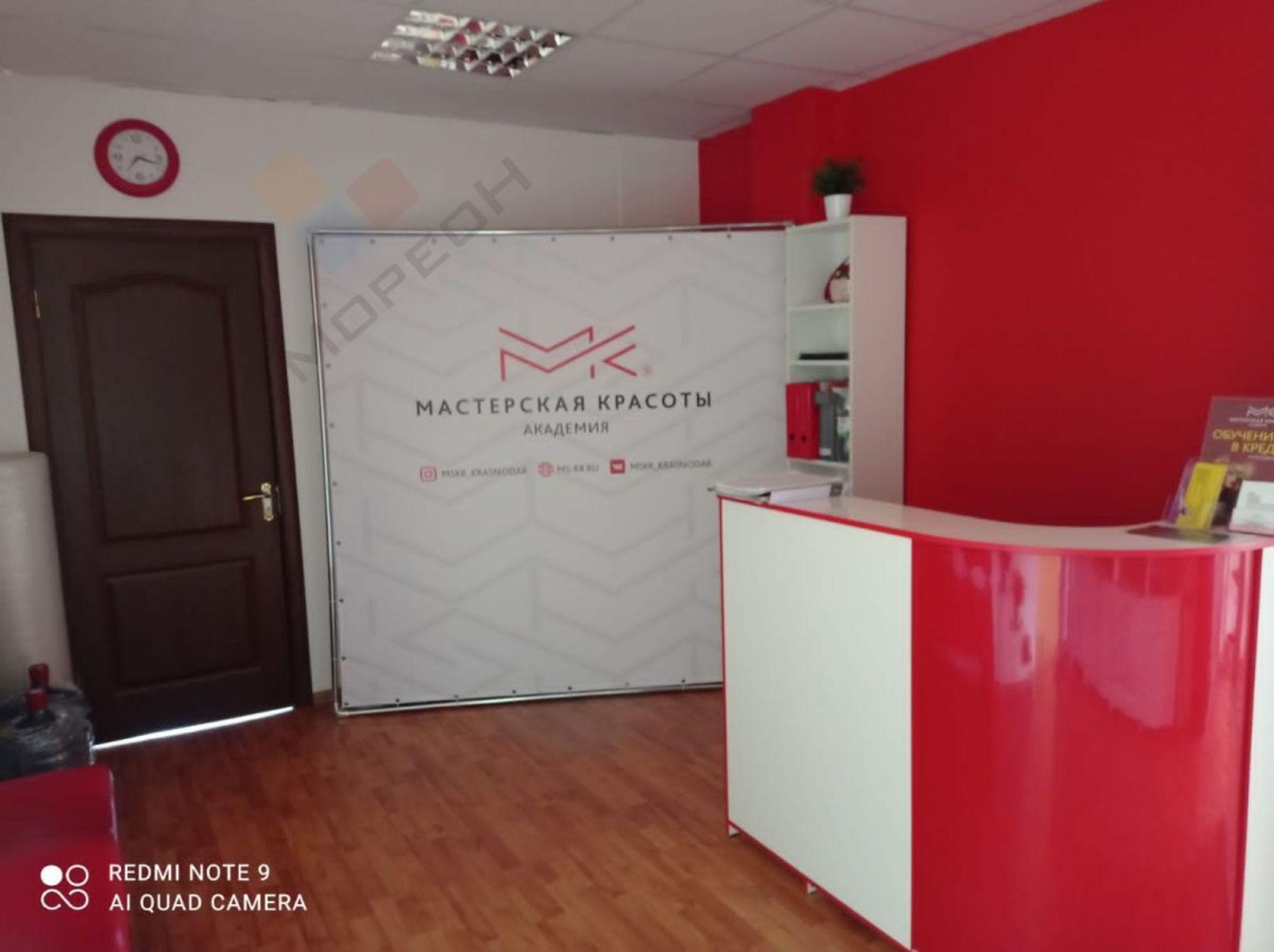 Купить офис, помещение под офис за 37 500 000 рублей на Северная ул, 324