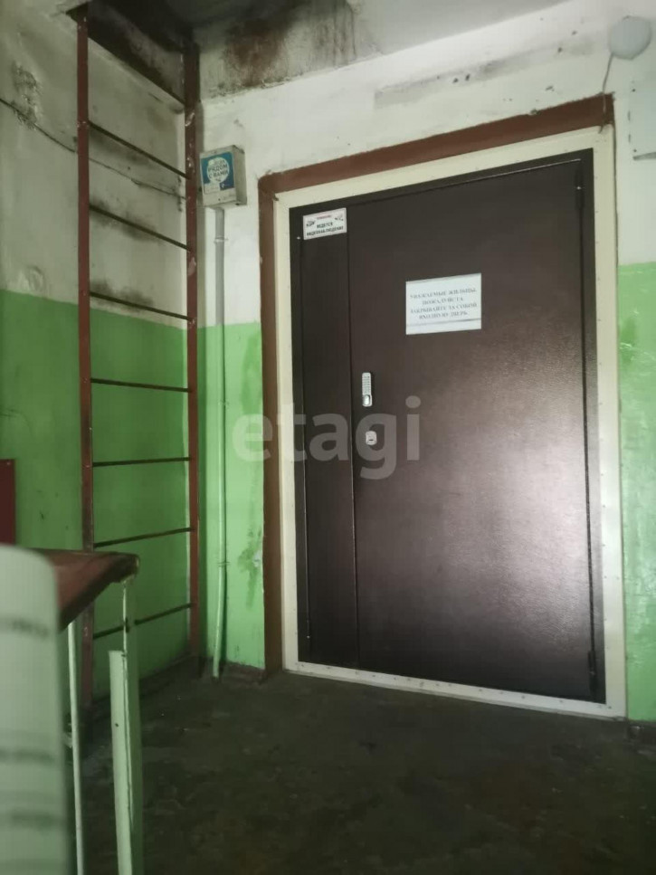 Комната улица Морозова