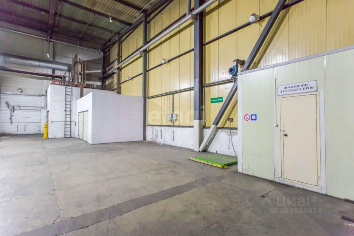 Производственное помещение Заречная улица, 47,  д. 47